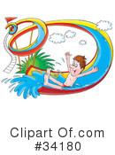 Swimming Clipart #34180 by Alex Bannykh