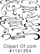 Swirl Clipart #1191354 by dero