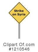 Syria Clipart #1210546 by oboy