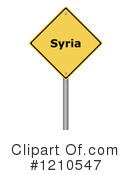 Syria Clipart #1210547 by oboy