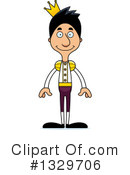 Tall Hispanic Man Clipart #1329706 by Cory Thoman