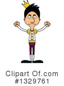 Tall Hispanic Man Clipart #1329761 by Cory Thoman