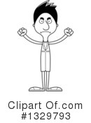 Tall Hispanic Man Clipart #1329793 by Cory Thoman