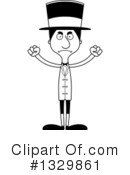 Tall Hispanic Man Clipart #1329861 by Cory Thoman