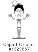 Tall Hispanic Man Clipart #1329867 by Cory Thoman