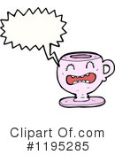 Teacup Clipart #1195285 by lineartestpilot