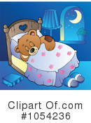 Teddy Bear Clipart #1054236 by visekart