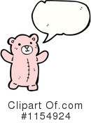Teddy Bear Clipart #1154924 by lineartestpilot