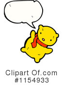 Teddy Bear Clipart #1154933 by lineartestpilot