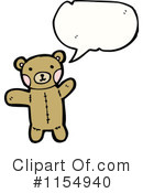 Teddy Bear Clipart #1154940 by lineartestpilot