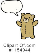 Teddy Bear Clipart #1154944 by lineartestpilot
