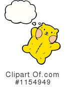 Teddy Bear Clipart #1154949 by lineartestpilot