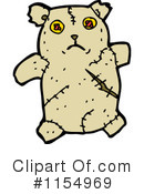 Teddy Bear Clipart #1154969 by lineartestpilot