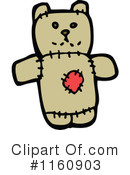 Teddy Bear Clipart #1160903 by lineartestpilot