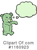 Teddy Bear Clipart #1160923 by lineartestpilot