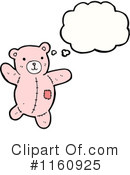 Teddy Bear Clipart #1160925 by lineartestpilot
