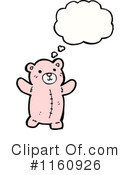 Teddy Bear Clipart #1160926 by lineartestpilot