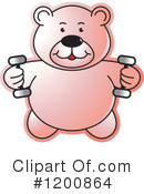 Teddy Bear Clipart #1200864 by Lal Perera