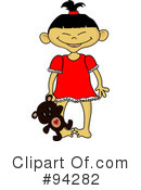 Teddy Bear Clipart #94282 by Pams Clipart