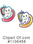 Teeth Clipart #1106458 by Vector Tradition SM