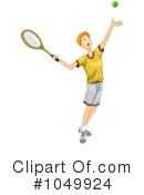 Tennis Clipart #1049924 by BNP Design Studio