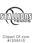 Tennis Clipart #1209315 by Johnny Sajem