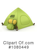 Tent Clipart #1080449 by BNP Design Studio