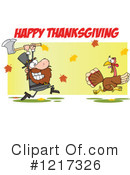Thanksgiving Clipart #1217326 by Hit Toon