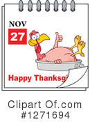 Thanksgiving Clipart #1271694 by Hit Toon