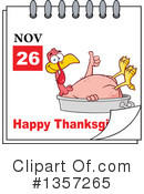 Thanksgiving Clipart #1357265 by Hit Toon