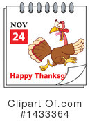 Thanksgiving Clipart #1433364 by Hit Toon