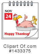 Thanksgiving Clipart #1433375 by Hit Toon