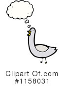 Thinking Bird Clipart #1158031 by lineartestpilot