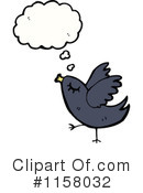 Thinking Bird Clipart #1158032 by lineartestpilot