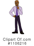 Thinking Clipart #1106216 by Cartoon Solutions