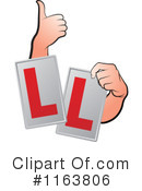 Thumb Up Clipart #1163806 by Lal Perera