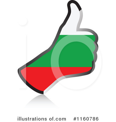 Bulgarian Clipart #1160786 by Andrei Marincas