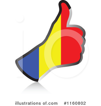 Romania Clipart #1160802 by Andrei Marincas