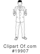 Thumbs Up Clipart #19907 by AtStockIllustration