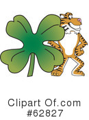 Tiger Character Clipart #62827 by Mascot Junction