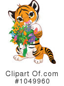 Tiger Clipart #1049960 by Pushkin