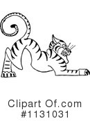 Tiger Clipart #1131031 by Prawny Vintage
