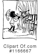 Tiger Clipart #1166667 by Prawny Vintage