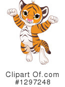 Tiger Clipart #1297248 by Pushkin