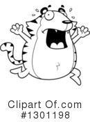 Tiger Clipart #1301198 by Cory Thoman