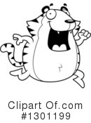 Tiger Clipart #1301199 by Cory Thoman