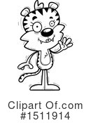 Tiger Clipart #1511914 by Cory Thoman