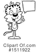 Tiger Clipart #1511922 by Cory Thoman