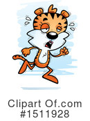 Tiger Clipart #1511928 by Cory Thoman