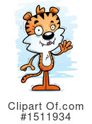 Tiger Clipart #1511934 by Cory Thoman
